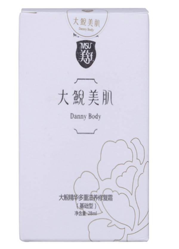 美舒宝化妆品