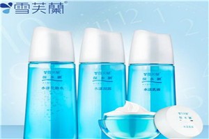 雪芙兰化妆品