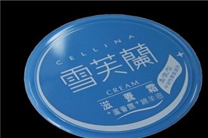 雪芙兰化妆品