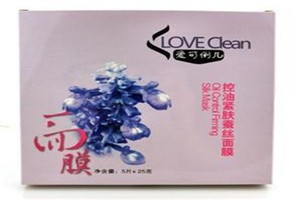 沈富平化妆品