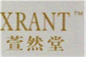 萱然堂化妆品