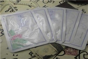 锦荣花化妆品