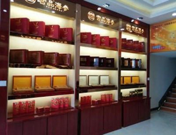 宫品海参