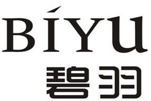 碧羽化妆品品牌logo