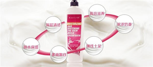 雅若兰化妆品