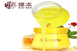 修本七子白化妆品
