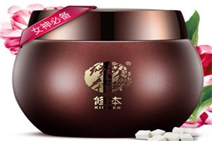修本七子白化妆品