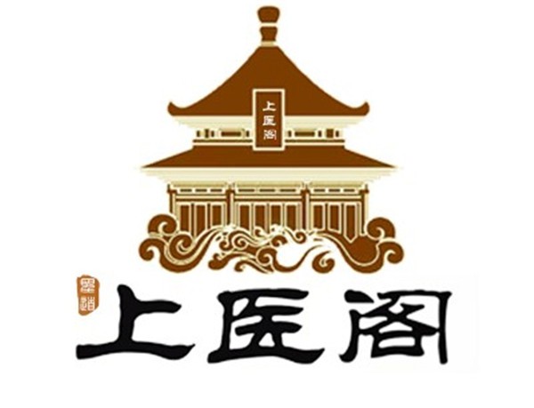 上医阁养生馆品牌logo