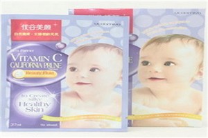 优谷美颜化妆品