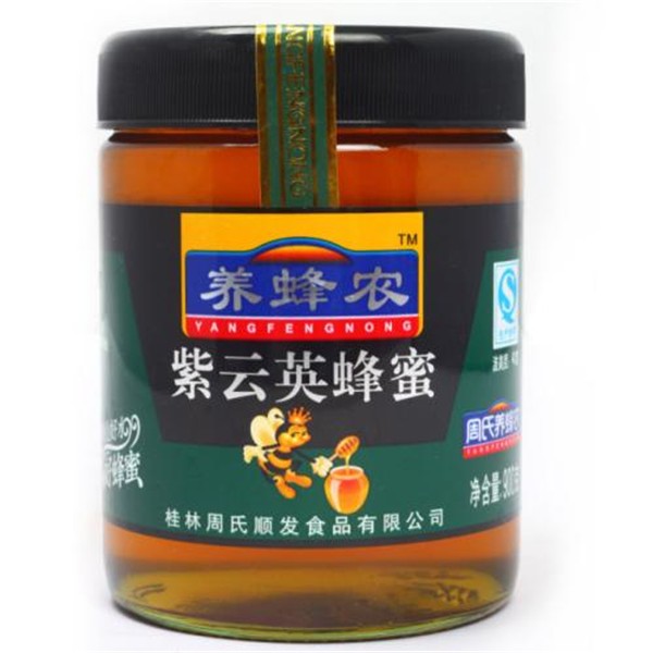桂林周氏蜂蜜