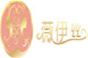薇伊丝化妆品品牌logo