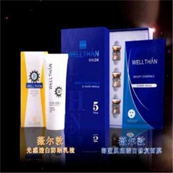 薇爾敦化妆品 薇爾敦化妆品