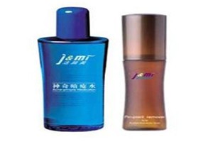 洁颜美化妆品