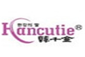 韩千金化妆品