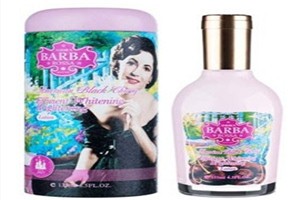 布斯堡皇家化妆品