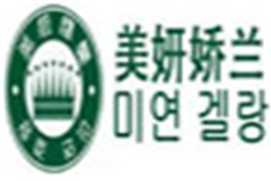 美妍娇兰化妆品品牌logo