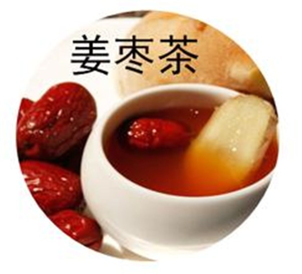 孙记养生园