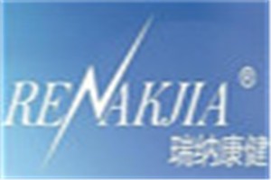 瑞纳康健化妆品品牌logo