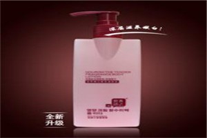 香之密语化妆品