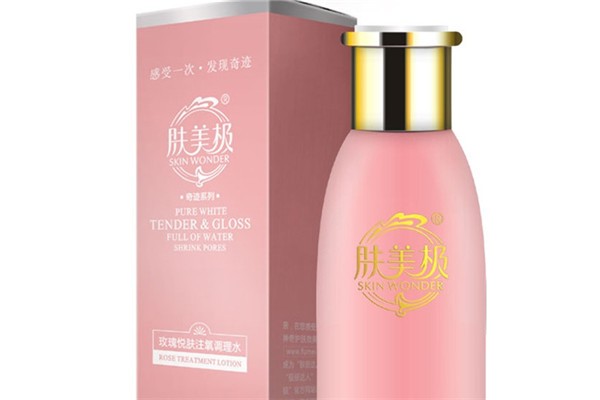 肤美极化妆品