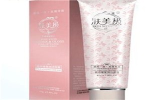 肤美极化妆品