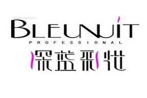 深彩化妆品品牌logo