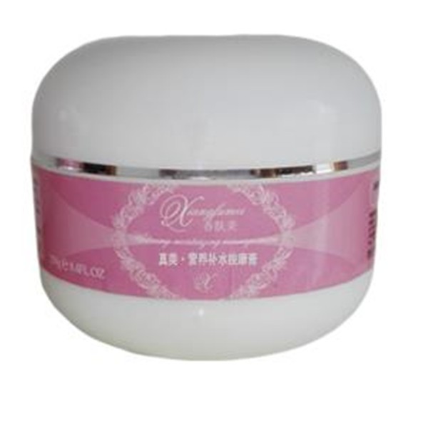 香肤美化妆品
