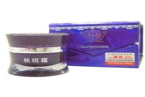 歆姿化妆品