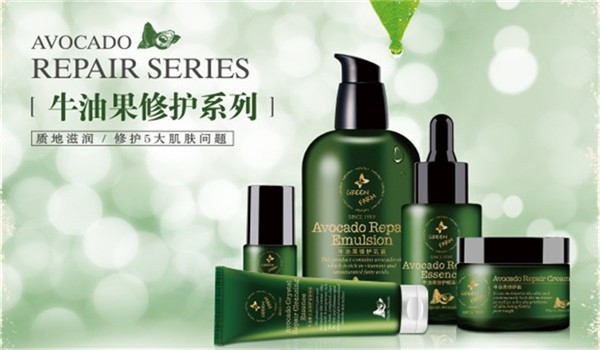 果润化妆品