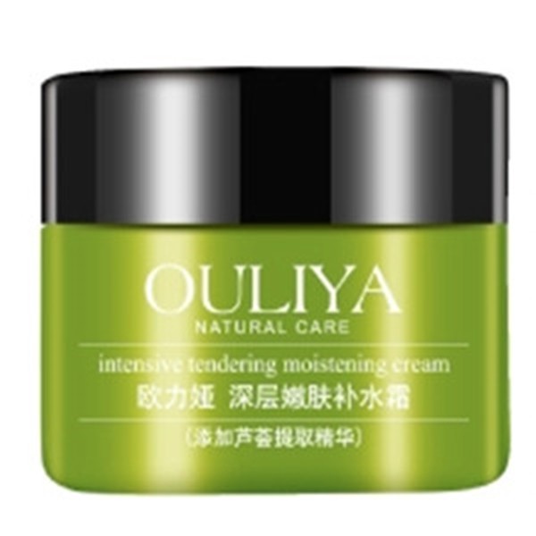 欧力娅化妆品