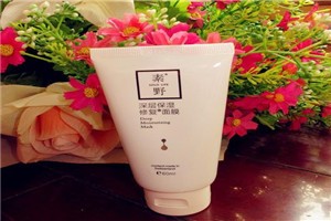 素野化妆品