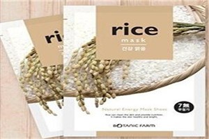 爱蜜丽化妆品