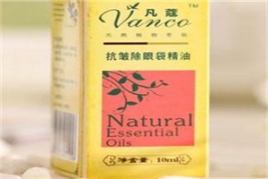 凡蔻化妆品