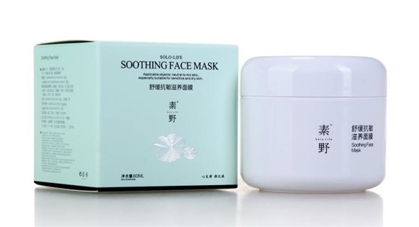 素野化妆品
