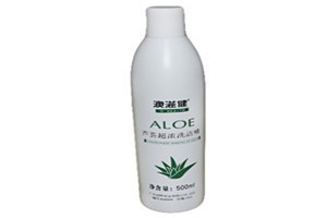 澳滋健化妆品