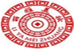 丽雅恒美化妆品品牌logo