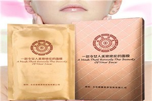 丽雅恒美化妆品