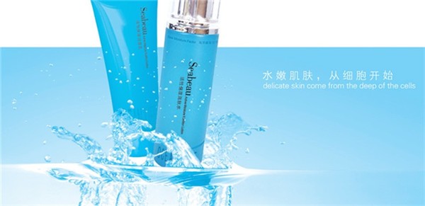 海洋丽姿化妆品