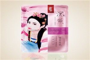 缔造美化妆品