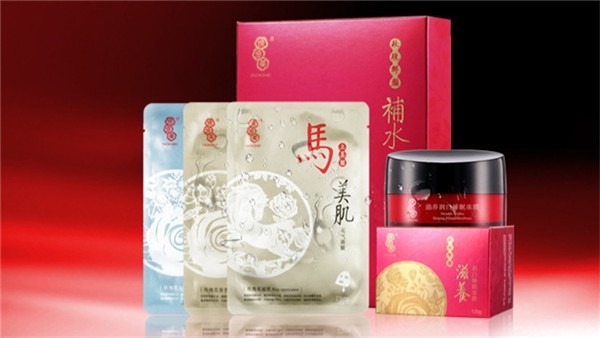 缔造美化妆品