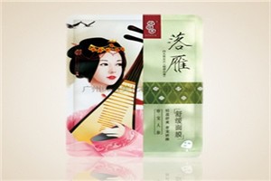 缔造美化妆品