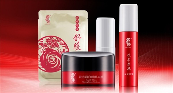 缔造美化妆品