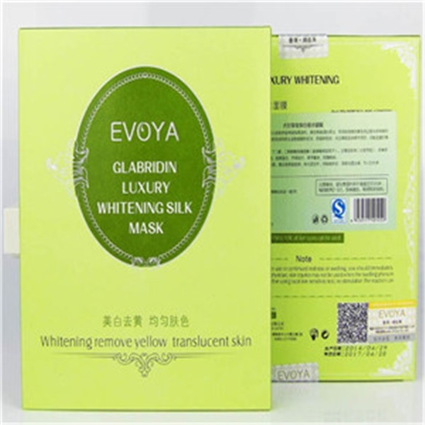 EVOYA化妆品