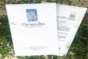 Omeolife化妆品