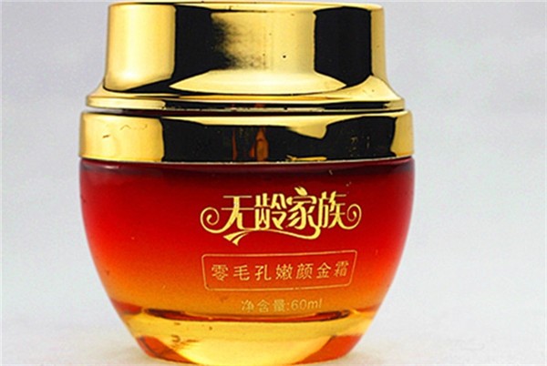 无龄家族化妆品