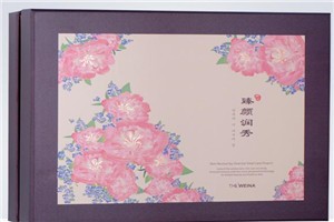 润秀化妆品