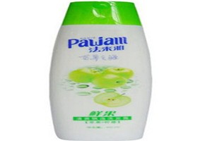 法来雅化妆品