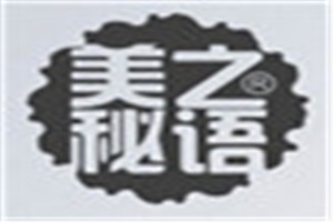 美之秘语化妆品品牌logo