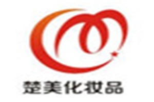 楚美化妆品品牌logo