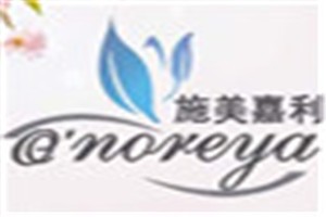 施美嘉利化妆品品牌logo